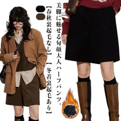 パンツ レディース コーデュロイパンツ 裏起毛 裏起毛なし Aライン 五分丈 ハーフパンツ キュロットパンツ ショートパンツ 短パン 膝丈 春 夏 秋 冬 ハーフ丈 落ち感 光沢感 ストレッチ 総ゴム#dongdong8433