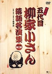 八仙飯店之人肉饅頭BOX 廃盤 - メルカリ