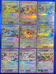 テラスタルフェス　ブイズRR コンプ　9枚セット