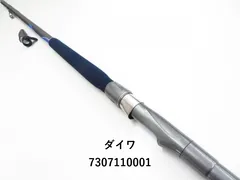 ダイワ　HX 海峡T 80-350 Yahoo!オークション -「80-350」(ダイワ) (船竿)の落札相場