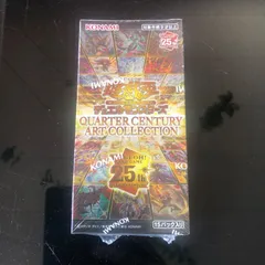 【即日発送】クォーターセンチュリーアートコレクション5BOX未開封シュリンク付き 遊戯王 クォーターセンチュリーアートコレクション 5box