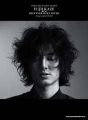 HELP EVER HURT NEVER (初回限定版 特性フォトブック付) Amazon.co.jp: HELP EVER HURT NEVER(初回盤)(2CD): ミュージック