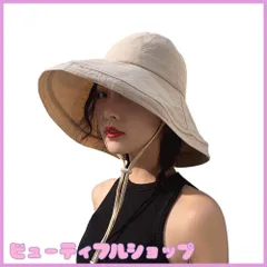 【特価】UVカット帽子 つば広 小顔効果 マジックテープ調節 あご紐 風で飛ばない 紫外線カット レディースハット 大きいサイズ 折りたたみ 携帯便利 アウトドア 自転車 春夏 日焼け防止 スカラハット