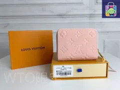 【本日限定特価】ダイヤモンドエンボス ジップコインケース 11×8×1cm コンパクトデザイン [本日特価|新品未使用品]