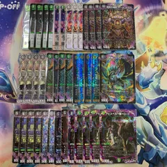 2025年最新】黒緑アビスデッキの人気アイテム - メルカリ