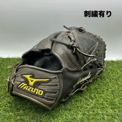 mizuno　ミズノプロ投手用　刺繍有り　中古品 2025年最新】ミズノプロ 硬式 グラブ 投手 用 刺繍の人気