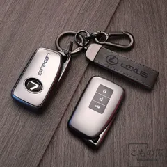 2025年最新】レクサス キーホルダー 純正の人気アイテム - メルカリ