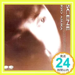 飛鳥涼 - SCENE シーン C28A-0661/中古CD・レコード・DVDの超