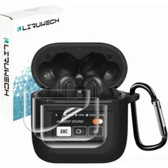 For JBL TOUR PRO 2ケースカバー 【JBL TOUR PRO 2フィルム*3 付き】シリコン製（ブラック）