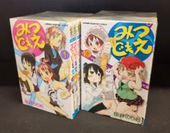 みつどもえ　DVD全巻セット　1期+2期(増量中！)　合計11枚セット みつどもえ + みつどもえ 増量中！ blu-ray全11巻セット アニメ