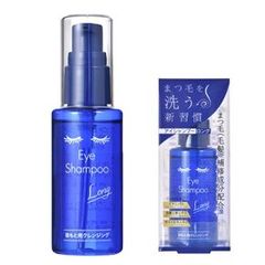 アイシャンプー ロング 60ml メディプロダクト まつ毛ダニ まつ毛 クレンジング リッドハイジーン