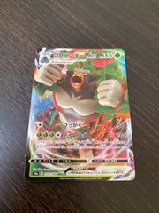 マリィのプライド ノーマル 2枚セット - メルカリ マリィのプライド ノーマル 2枚セット - メルカリ
