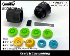 Item thumbnail for item cc1ee057-3658-4dd1-b082-38b83c26eab3