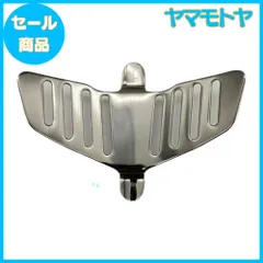 【特売】宇崎日新 ステンレス肘当て2 80mmのサムネイル
