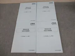 2025年最新】IKBレジュメの人気アイテム - メルカリ