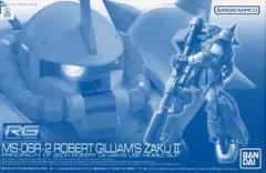 2026年最新】1/144 RG MS-06R-2 ギャビー・ハザード専用ザクII 「機動