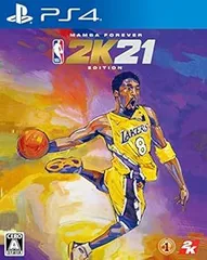 【中古】(未使用・未開封品)【PS4】『NBA 2K21』 "マンバ フォーエバー" エディション