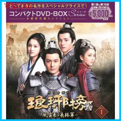 2025年最新】ろうやぼう dvdの人気アイテム - メルカリ