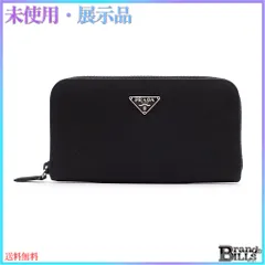 PRADA(プラダ) / 長財布/ナイロン/BLK/メンズ/M506 | 中古品の