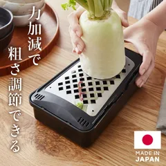 プロおろしX 大根おろし器 水切り付き 日本製 和田商店 プロ仕様 おろし金 おろし器 滑り止め ステンレス しゃきしゃき ふわふわ 大根おろし器 グレーター プロおろし 燕三条のサムネイル