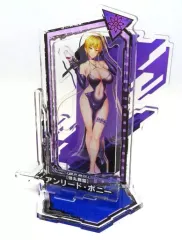 【中古】アクリルスタンド・アクリルパネル 【弾丸舞踏】アンリード・ボニー 「対魔忍RPG ピックアップアクリルスタンド vol.04 【夜会】」