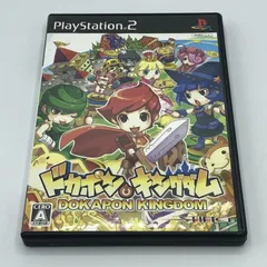 【中古】PS2）ﾄﾞｶﾎﾟﾝ ｷﾝｸﾞﾀﾞﾑ[11]