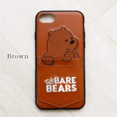 【在庫セール】収納ケース くま クマ パンダ 背面ポケット 背面カード 定期入れ かわいい カード入れ付き 携帯カバー 可愛い かーど おもしろい 面白い icカード収納 tpu 皮革 レディース スマホケース オシャレ デザイン iphone8pケース アイ