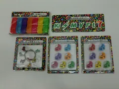 Kis-My-Ft2 限定品 新品未使用② Amazon.co.jp: Kis-My-1st - Kis-My-Ft2: ミュージック