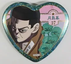 【中古】バッジ・ピンズ 月島基(左寄り) 「ゴールデンカムイ展 鶴見篤四郎の『愛です』缶バッジ 第2弾」