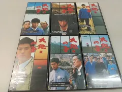 2025年最新】大地の子 DVDの人気アイテム - メルカリ