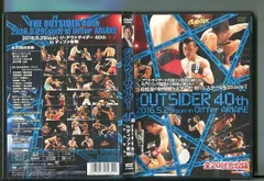 2025年最新】ジ・アウトサイダー dvdの人気アイテム - メルカリ