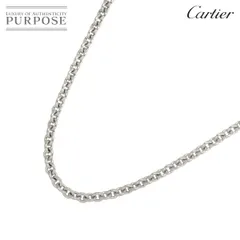 2025年最新】カルティエ チェーンネックレス ホワイトゴールドの人気