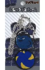 【中古】キーホルダー・マスコット(キャラクター) B.影山飛雄 ししゅうデコチャーム 「ハイキュー!!」
