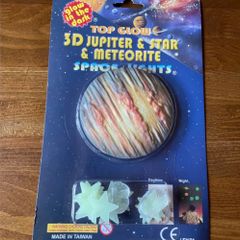 スペースライト 3D jupiter & star & meteorite
