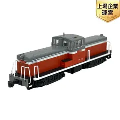 2025年最新】dd13 katoの人気アイテム - メルカリ 2025年最新】dd13 katoの人気アイテム - メルカリ
