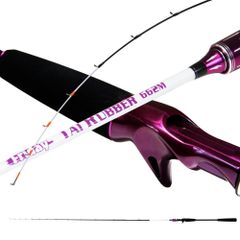 (未使用･未開封品)　アルファタックル(alpha tackle) マルチキャスターHI 3-450 63358 bt0tq1u アルファタックル(alpha tackle) マルチキャスターHI 3-450