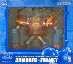 【開封品】P.O.P Sailing Again アーマードフランキー Amazon.co.jp: Portrait.Of.Pirates ワンピース SA‐MAXIMUM