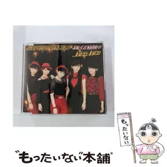 2025年最新】Juice=Juice イジワルしないで 抱きしめてよの人気 2025年最新】Juice=Juice イジワルしないで 抱きしめてよの人気
