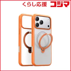 【 新品 未開封 】 TORRASトラス　Torras - Ostand Q3 Spin Case for iPhone 17 Pro オレンジ　X00FX2915 未使用 送料無料