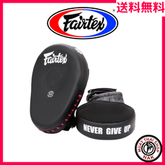 Fairtex キックミット