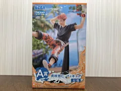 未開封品 A賞 虎杖悠仁 セガ ラッキーくじ 呪術廻戦 SPLASH×BATTLE Re: 呪術廻戦