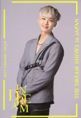 【中古】ポストカード ジェミン ポストカード 「NCT DREAM TOUR ‘THE DREAM SHOW2：In A DREAM’ - in JAPAN」 会場グッズ購入特典