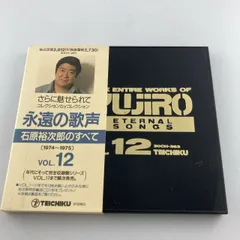 【～8/17期間限定特価】社会全部入り 楽天市場】アシックス コートスライド3 ASICS テニスシューズ