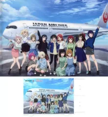 【中古】グッズセット 集合 アクリルスタンド＆クリアファイル 「ラブライブ! 虹ヶ咲学園スクールアイドル同好会 ニジガクメンバーに会いにお台場・有明 空の旅!」 JALダイナミックパッケージツアー参加者特典