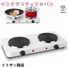 IH調理器 [2口IHコンロ]　新生活 二人暮らし