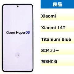 Xiaomi 13 Ultra 中古美品　中国版　日本語表示可能 Xiaomi 13 Ultra 中古美品 中国版 日本語表示可能 Xiaomi 13 Ultra