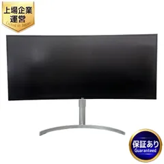 楽天市場】【4Kウルトラワイドモニタ】LGエレクトロニクス