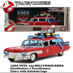 2025年最新】ゴーストバスターズ ECTO-1 ミニカーの人気アイテム 
