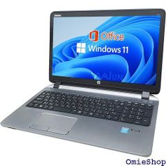 Autocad lt 2023 HP ノートパソコン Autocad lt 2023 HP ノートパソコン - メルカリ