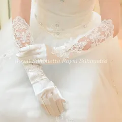 ブライダルグローブ 結婚式 花嫁 フリル ロング ウェディンググローブ レース調 グローブ 白 ホワイト チュール メッシュ 二次会 パーティー ウェディング フィンガーレス プリンセス 前撮り ガーリー レース フェミニン